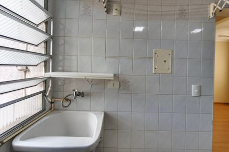 Apartamento à venda com 95m², 3 quartos e 1 vaga Apartamento à venda com 95m², 3 quartos e 1 vagaÁrea de Serviço