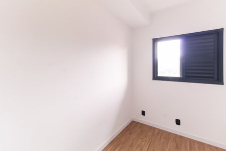 Quarto 1 de apartamento para alugar com 2 quartos, 44m² em Vila Formosa, São Paulo