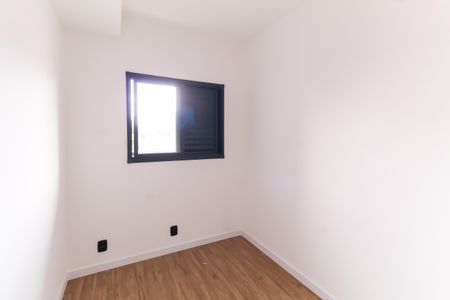 Apartamento para alugar com 44m², 2 quartos e 1 vaga Apartamento para alugar com 44m², 2 quartos e 1 vagaQuarto 1