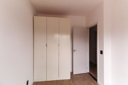 Apartamento para alugar com 44m², 2 quartos e 1 vaga Apartamento para alugar com 44m², 2 quartos e 1 vagaQuarto 2