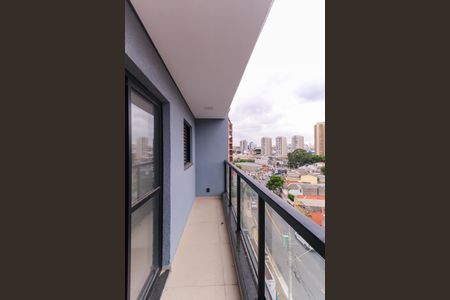 Apartamento para alugar com 44m², 2 quartos e 1 vaga Apartamento para alugar com 44m², 2 quartos e 1 vagaVaranda