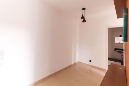 Apartamento para alugar com 44m², 2 quartos e 1 vaga Apartamento para alugar com 44m², 2 quartos e 1 vagaSala