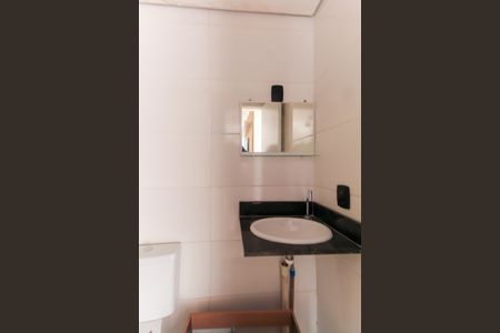 Apartamento para alugar com 44m², 2 quartos e 1 vaga Apartamento para alugar com 44m², 2 quartos e 1 vagaBanheiro