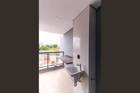 Apartamento para alugar com 44m², 2 quartos e 1 vaga Apartamento para alugar com 44m², 2 quartos e 1 vagaÁrea de Serviço