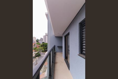 Apartamento para alugar com 44m², 2 quartos e 1 vaga Apartamento para alugar com 44m², 2 quartos e 1 vagaVaranda