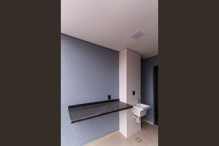 Apartamento para alugar com 44m², 2 quartos e 1 vaga Apartamento para alugar com 44m², 2 quartos e 1 vagaÁrea de Serviço