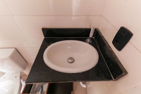 Apartamento para alugar com 44m², 2 quartos e 1 vaga Apartamento para alugar com 44m², 2 quartos e 1 vagaBanheiro