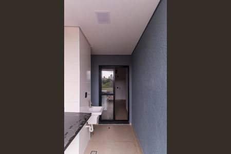 Apartamento para alugar com 44m², 2 quartos e 1 vaga Apartamento para alugar com 44m², 2 quartos e 1 vagaÁrea de Serviço