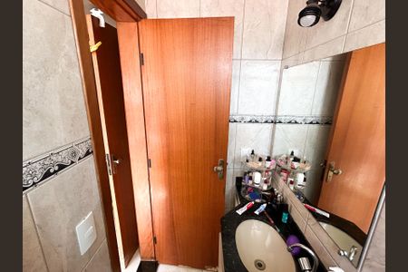 Apartamento à venda com 120m², 3 quartos e 1 vaga