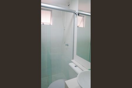 Apartamento para alugar com 61m², 2 quartos e 1 vagaBanheiro