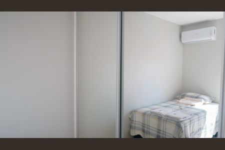 Apartamento para alugar com 61m², 2 quartos e 1 vagaQuarto