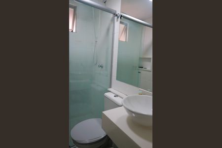 Apartamento para alugar com 61m², 2 quartos e 1 vagaBanheiro