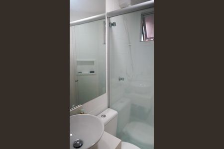 Apartamento para alugar com 61m², 2 quartos e 1 vagaBanheiro