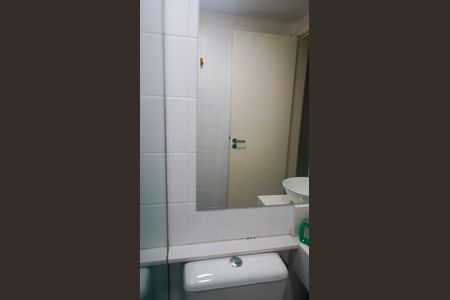 Apartamento para alugar com 61m², 2 quartos e 1 vagaBanheiro