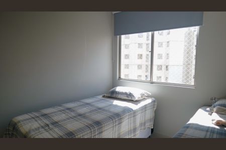 Apartamento para alugar com 61m², 2 quartos e 1 vagaQuarto