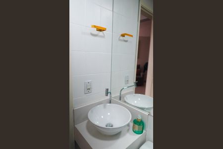 Apartamento para alugar com 61m², 2 quartos e 1 vagaBanheiro