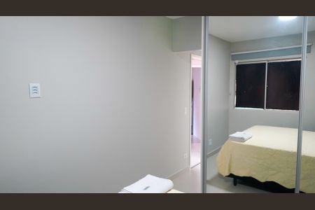 Apartamento para alugar com 61m², 2 quartos e 1 vagaQuarto