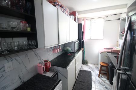 Apartamento à venda com 50m², 2 quartos e 1 vagaCozinha e Área de Serviço