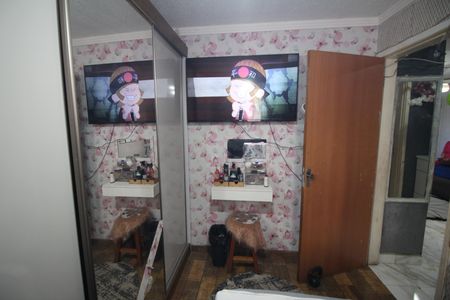 Apartamento à venda com 50m², 2 quartos e 1 vagaQuarto 2