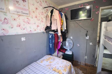Apartamento à venda com 50m², 2 quartos e 1 vagaQuarto 1