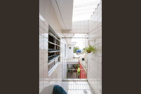 Casa à venda com 253m², 4 quartos e 3 vagasÁrea de Serviço Casa 2