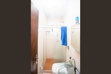 Casa à venda com 253m², 4 quartos e 3 vagasBanheiro da Suíte