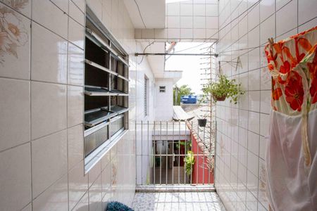 Casa à venda com 253m², 4 quartos e 3 vagasÁrea de Serviço Casa 2