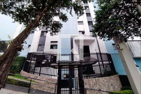 Apartamento à venda com 57m², 2 quartos e 1 vagaFachada