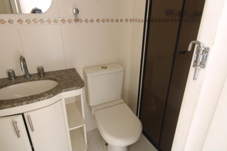 Apartamento à venda com 57m², 2 quartos e 1 vagaBanheiro Social