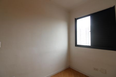 Apartamento à venda com 57m², 2 quartos e 1 vagaQuarto 1