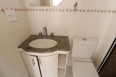 Apartamento à venda com 57m², 2 quartos e 1 vagaBanheiro Social