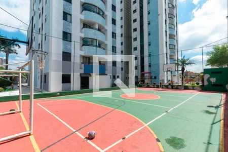 Apartamento à venda com 57m², 2 quartos e 1 vagaQuadra