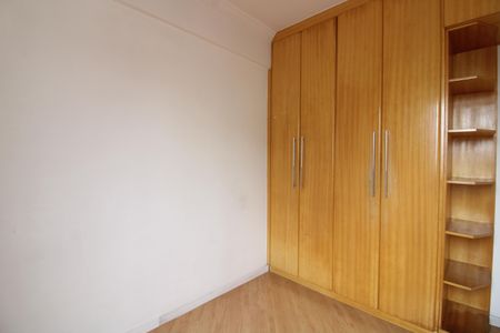 Apartamento à venda com 57m², 2 quartos e 1 vagaQuarto 1