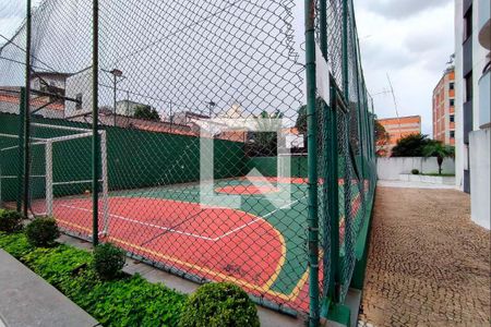 Apartamento à venda com 57m², 2 quartos e 1 vagaQuadra