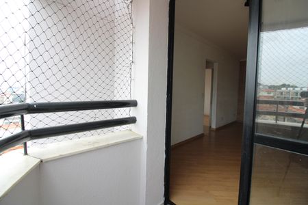 Apartamento à venda com 57m², 2 quartos e 1 vagaVaranda