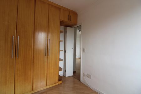 Apartamento à venda com 57m², 2 quartos e 1 vagaQuarto 1