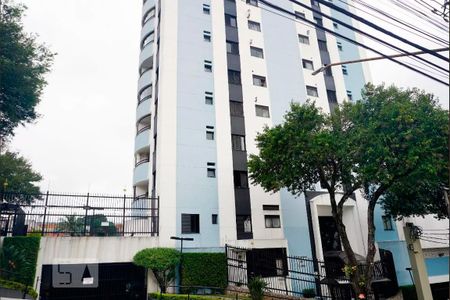 Apartamento à venda com 57m², 2 quartos e 1 vagaFachada