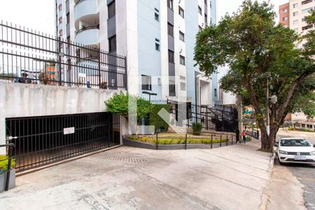 Apartamento à venda com 57m², 2 quartos e 1 vagaFachada