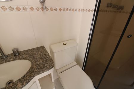 Apartamento à venda com 57m², 2 quartos e 1 vagaBanheiro Social