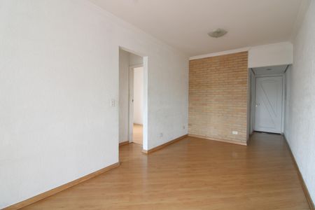 Apartamento à venda com 57m², 2 quartos e 1 vagaSala