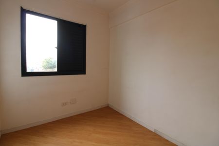 Apartamento à venda com 57m², 2 quartos e 1 vagaQuarto 1