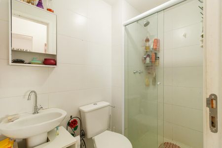 Apartamento à venda com 41m², 2 quartos e 1 vagaBanheiro