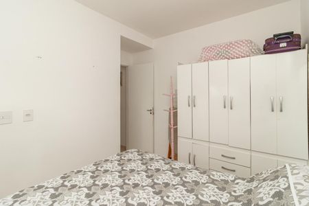 Apartamento à venda com 41m², 2 quartos e 1 vagaQuarto 2