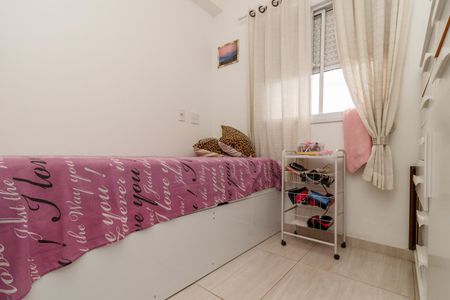 Apartamento à venda com 41m², 2 quartos e 1 vagaQuarto
