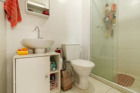 Apartamento à venda com 41m², 2 quartos e 1 vagaBanheiro