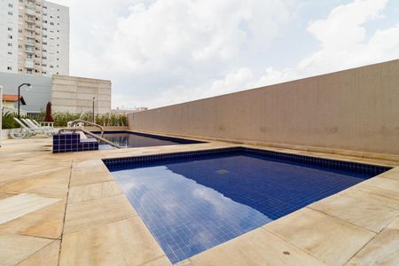 Apartamento à venda com 41m², 2 quartos e 1 vagaÁrea comum
