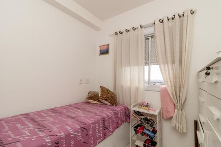 Apartamento à venda com 41m², 2 quartos e 1 vagaQuarto