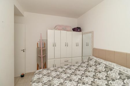 Apartamento à venda com 41m², 2 quartos e 1 vagaQuarto 2