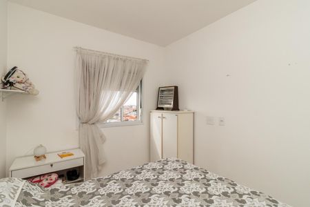 Apartamento à venda com 41m², 2 quartos e 1 vagaQuarto 2