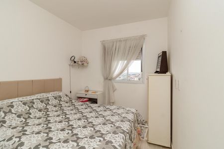 Apartamento à venda com 41m², 2 quartos e 1 vagaQuarto 2